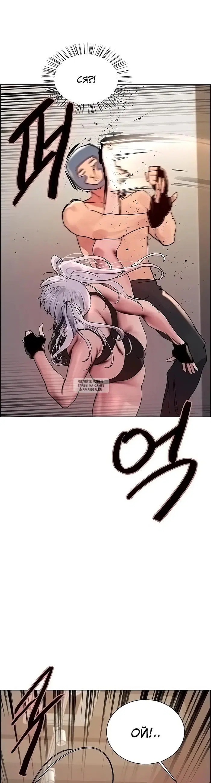 Page 18.000