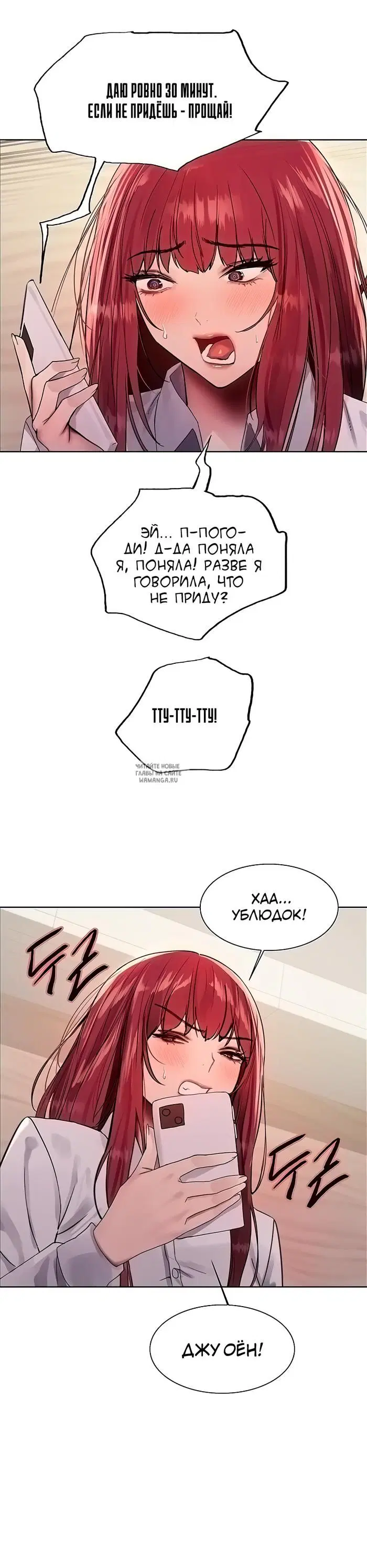 Page 18.000