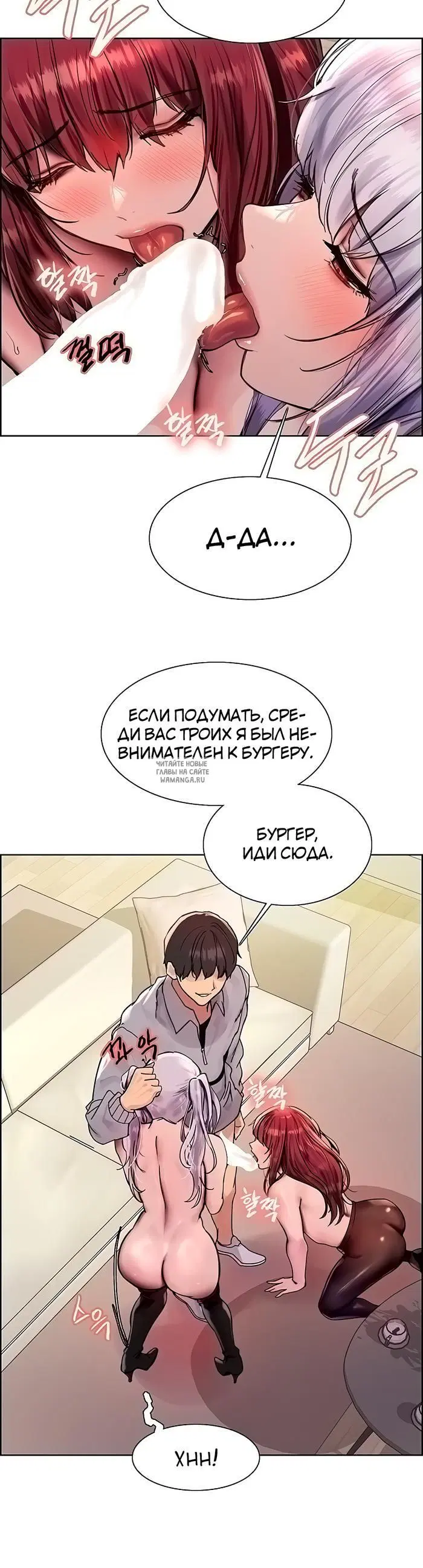 Page 18.000
