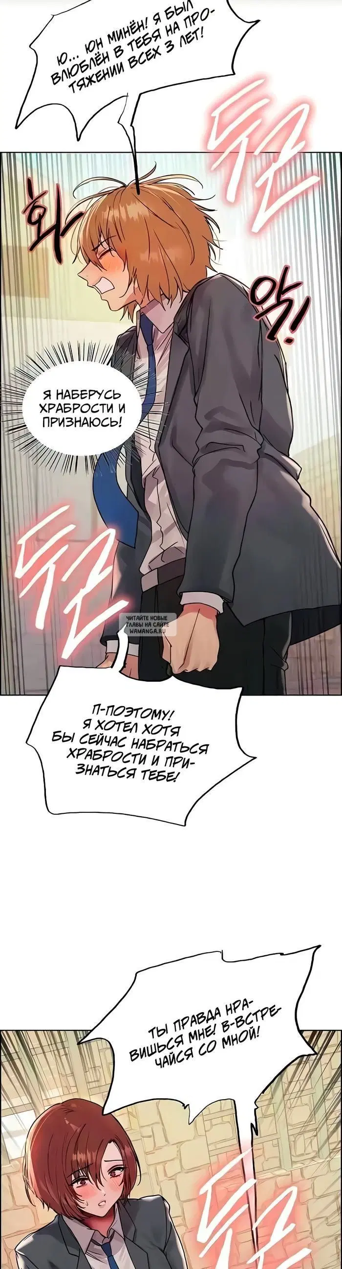 Page 18.000
