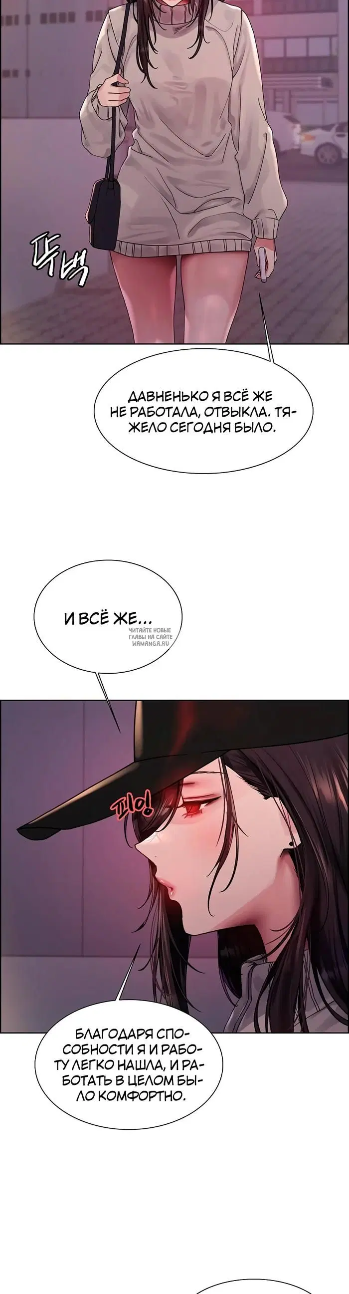 Page 18.000