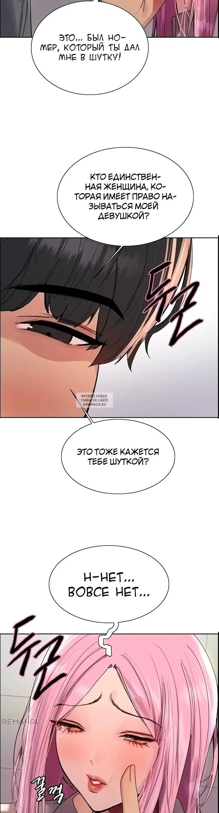 Page 18.000