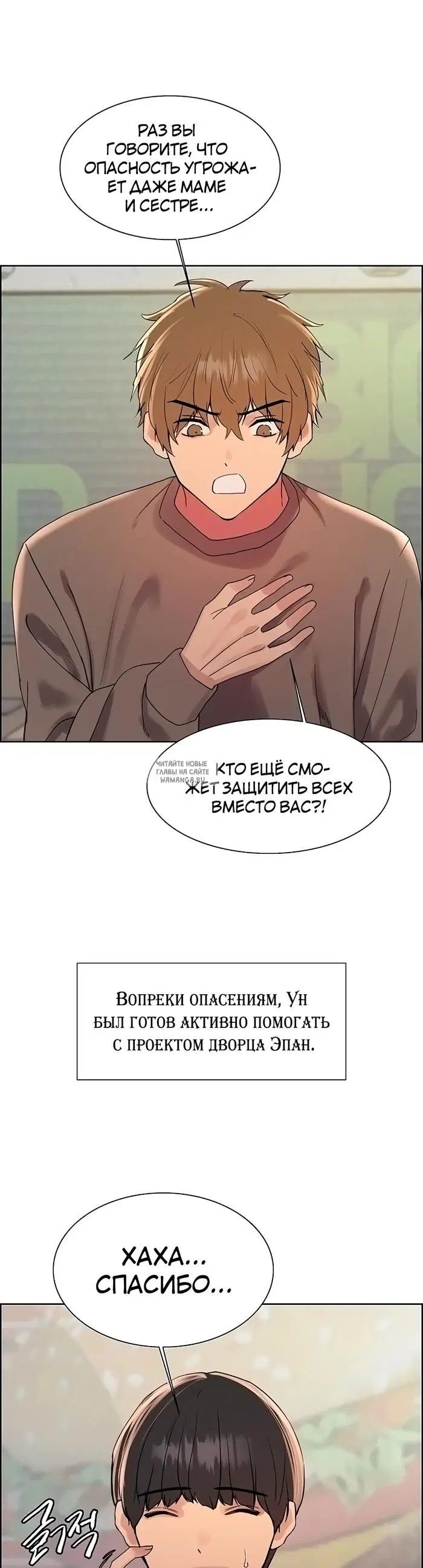 Page 18.000