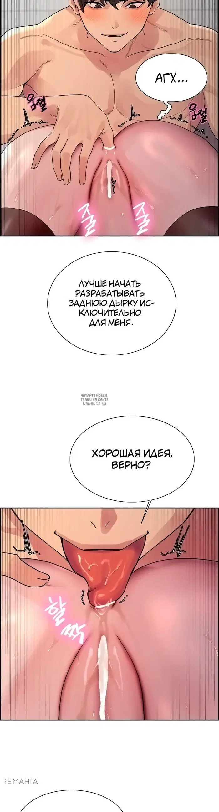 Page 18.000