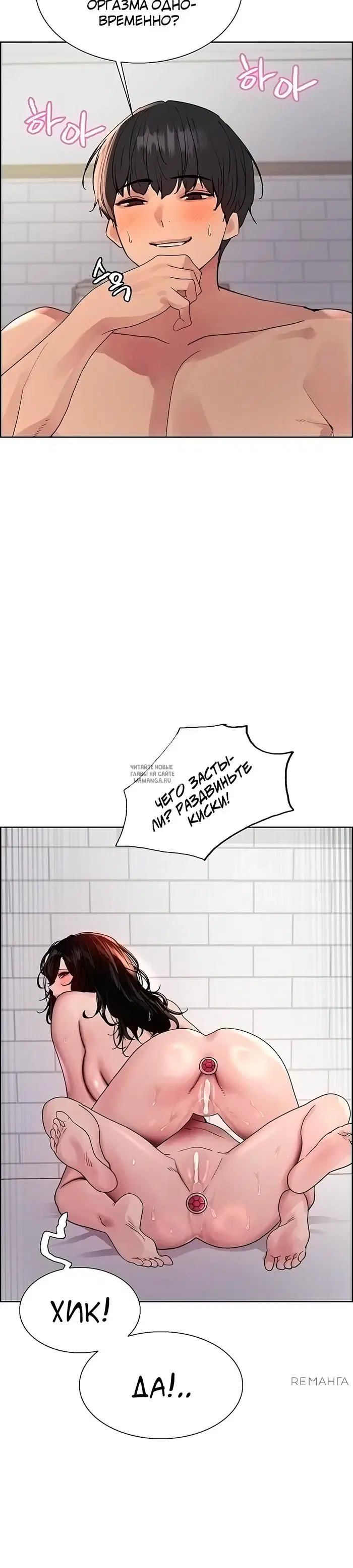Page 18.000