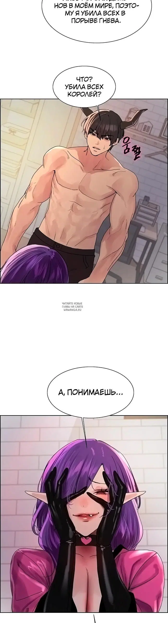 Page 18.000