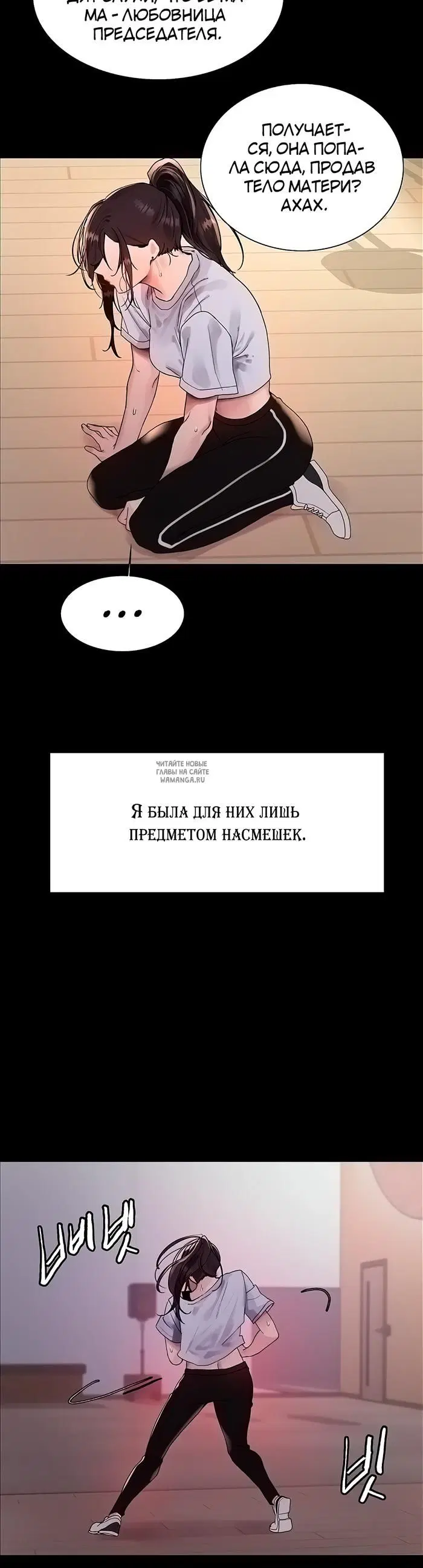 Page 18.000