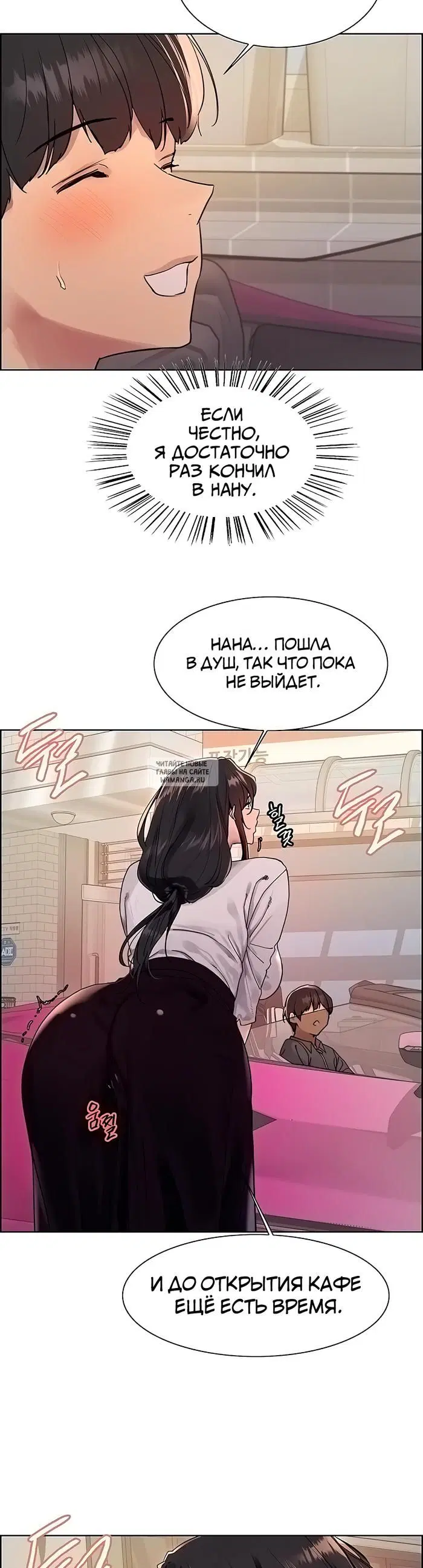 Page 18.000