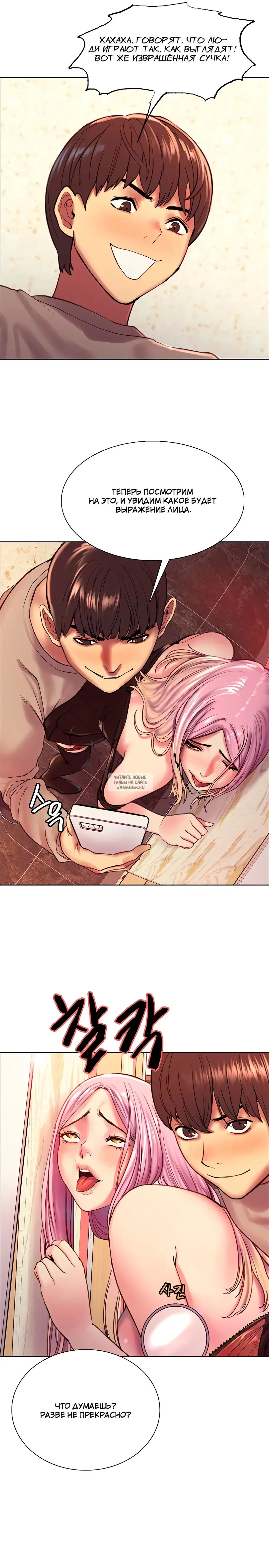 Page 19.000