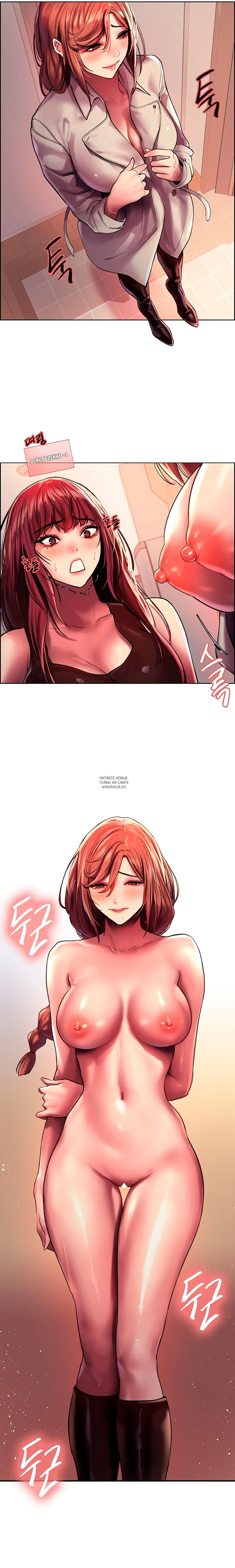 Page 19.000