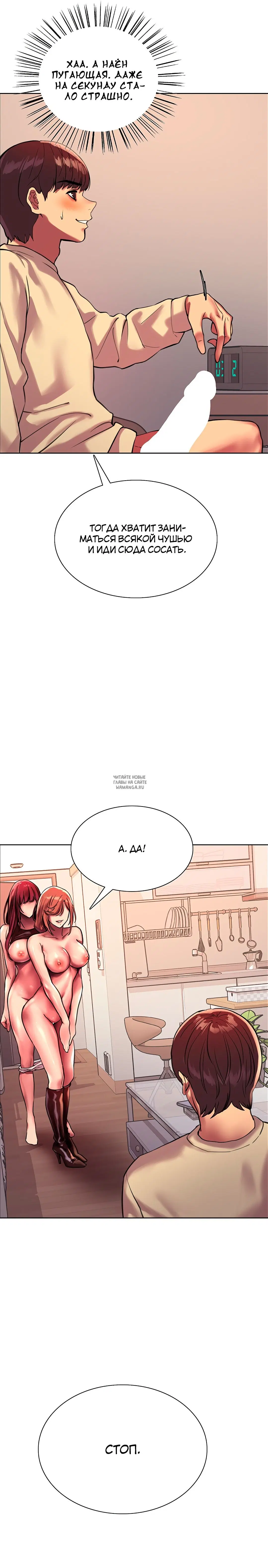 Page 19.000