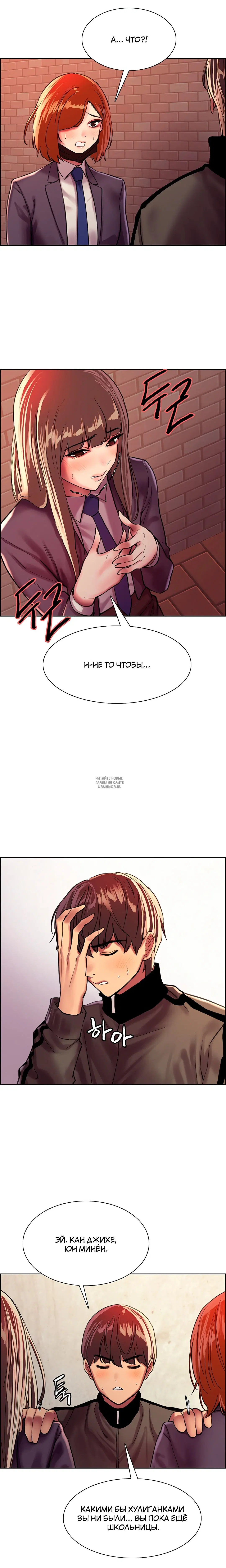 Page 19.000