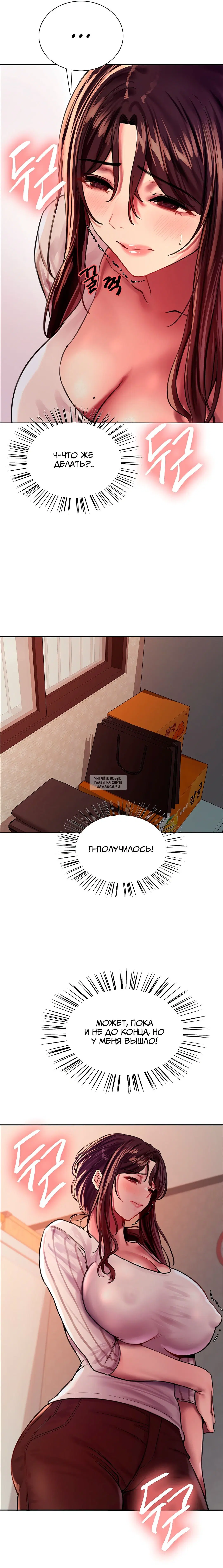 Page 19.000
