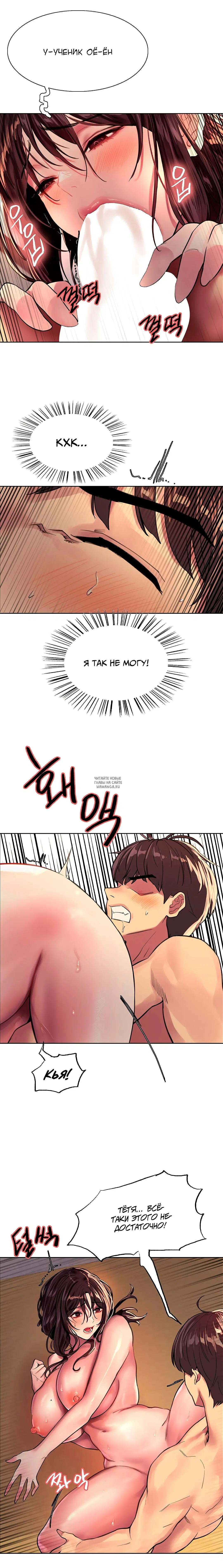 Page 19.000