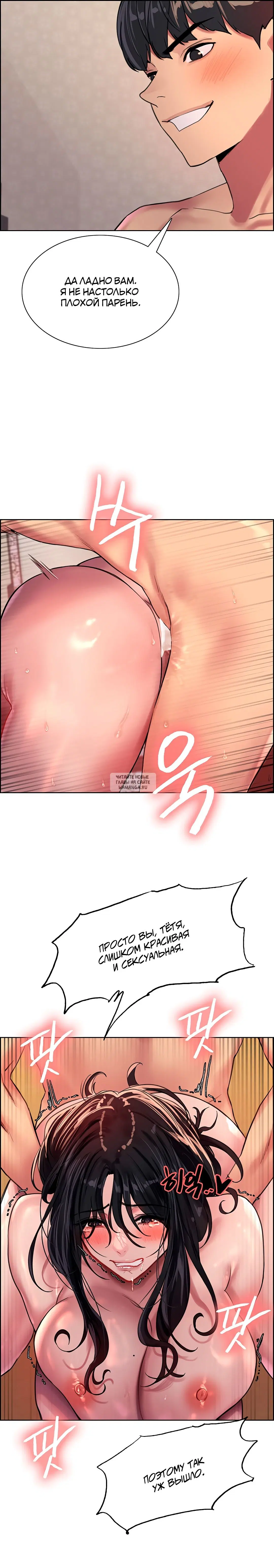 Page 19.000