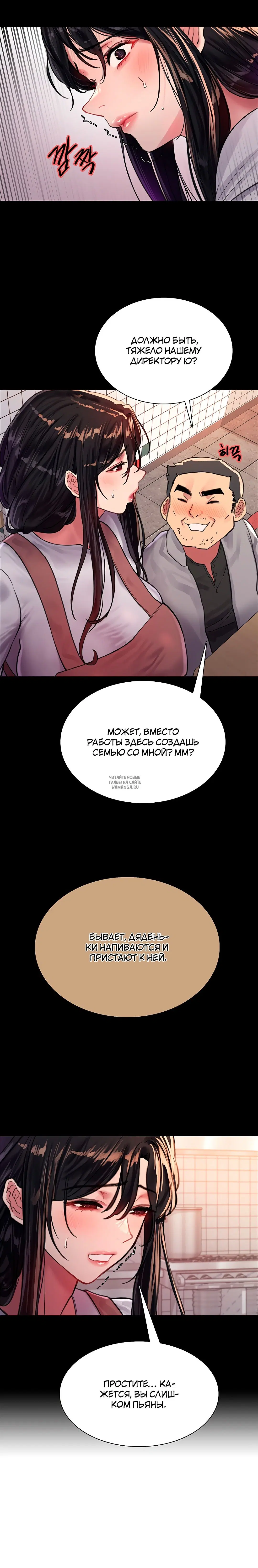 Page 19.000