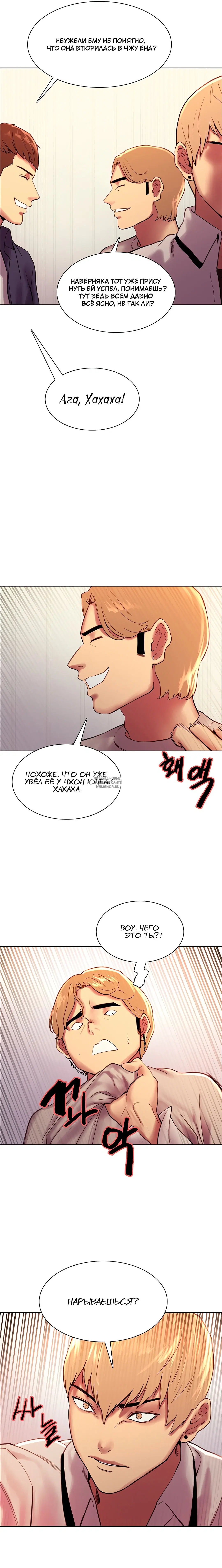 Page 19.000