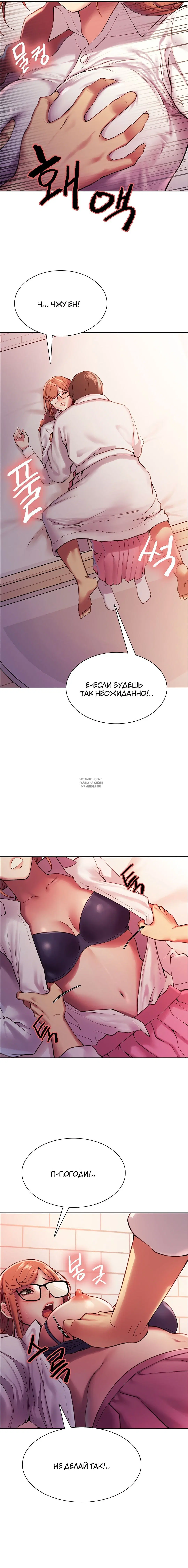 Page 19.000