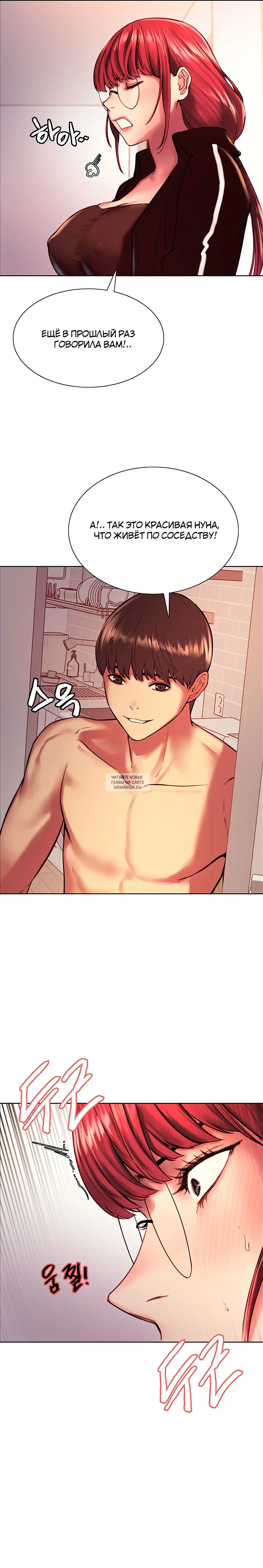 Page 19.000
