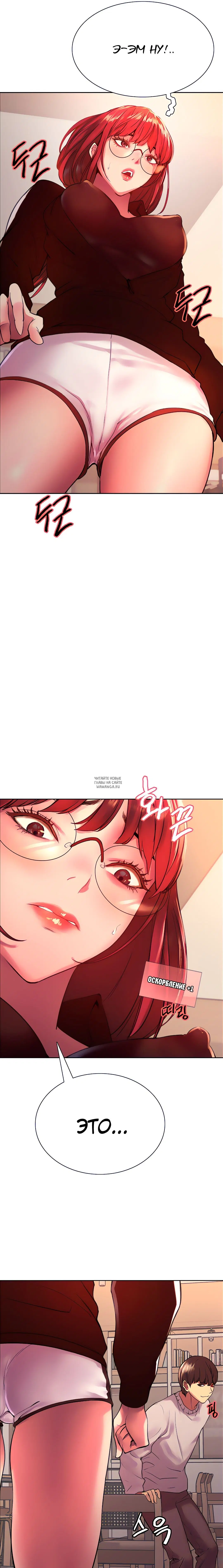 Page 19.000