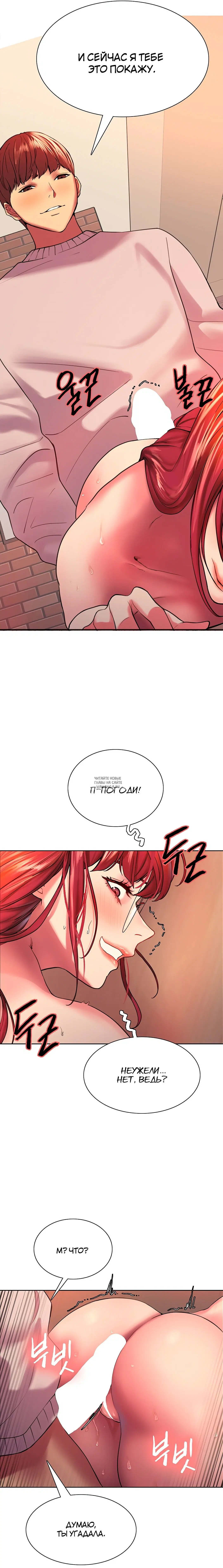 Page 19.000