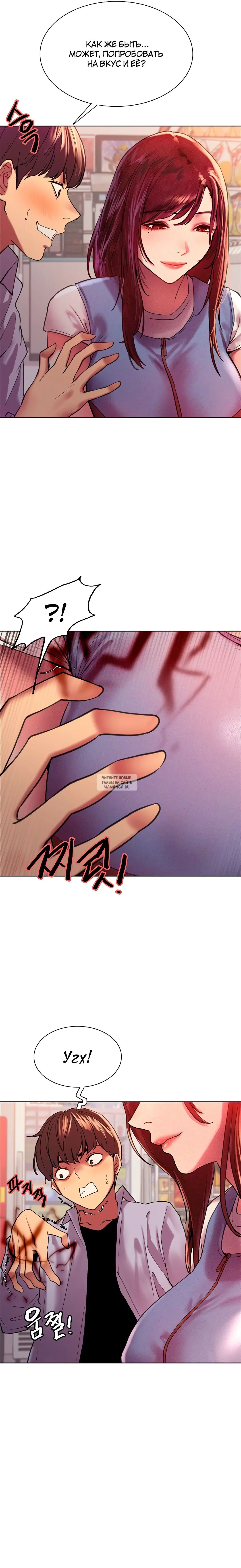 Page 19.000