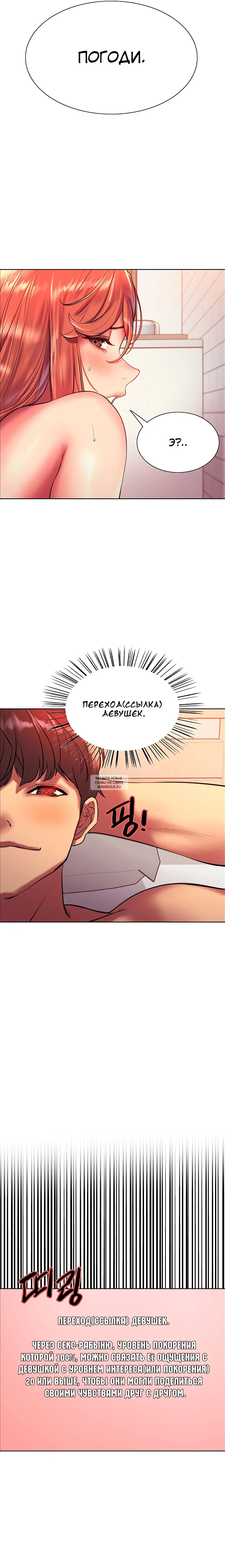 Page 19.000
