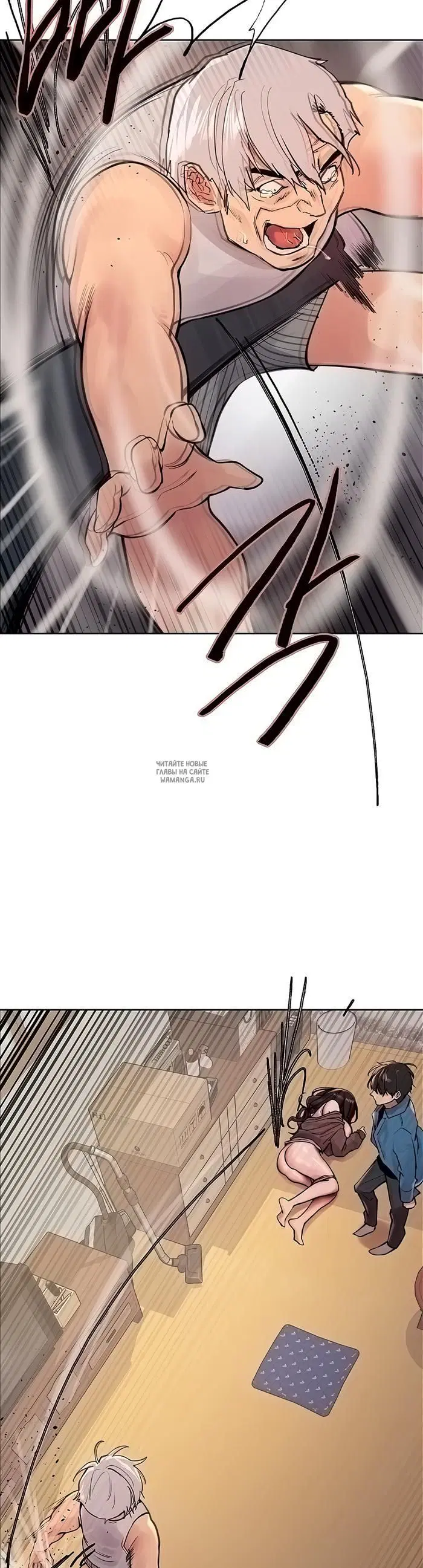 Page 19.000