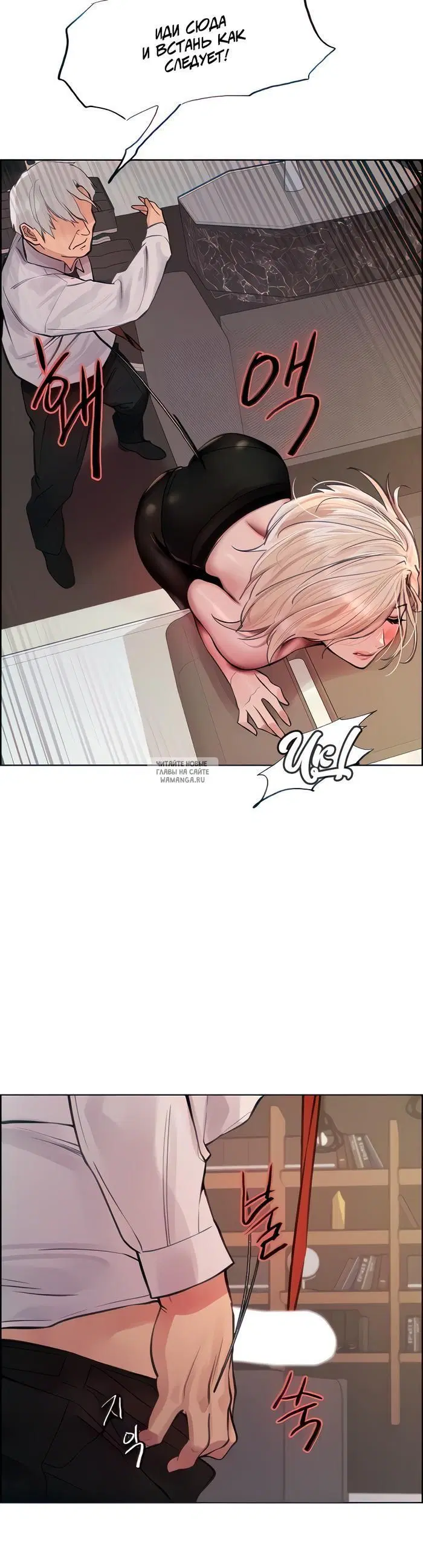 Page 19.000