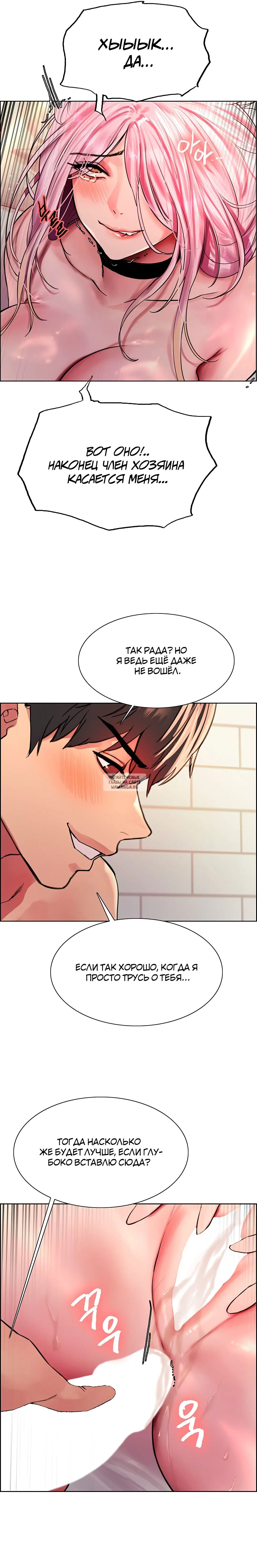 Page 19.000