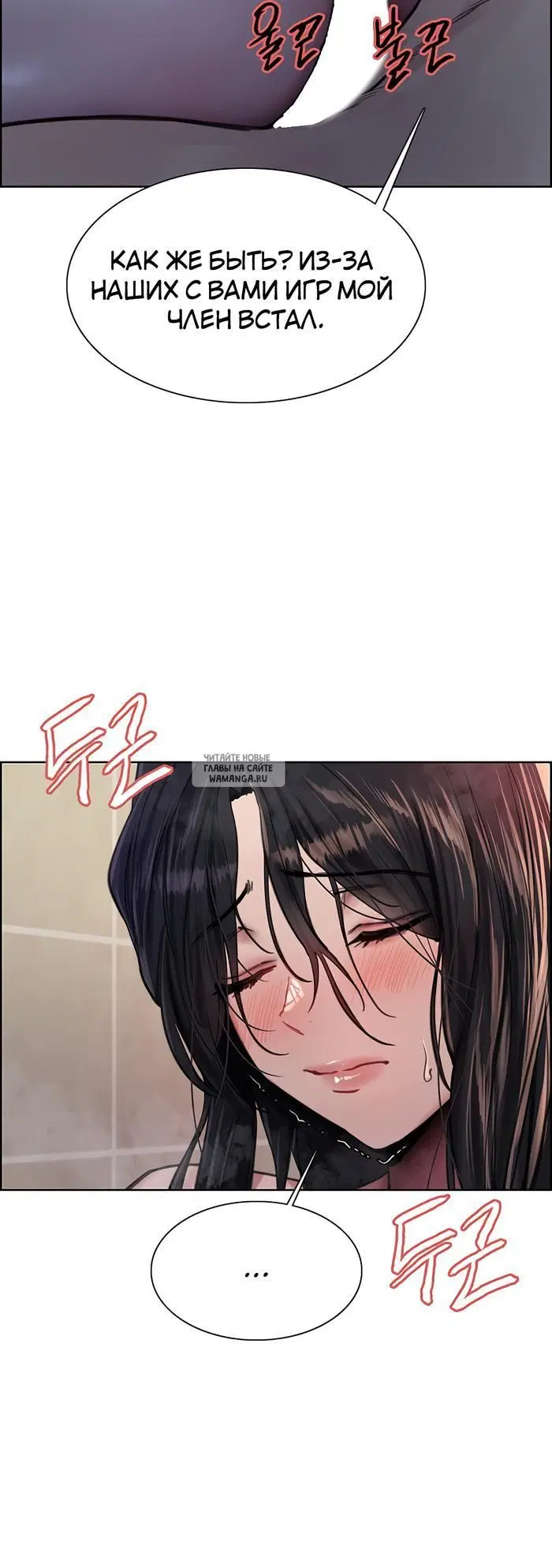 Page 19.000