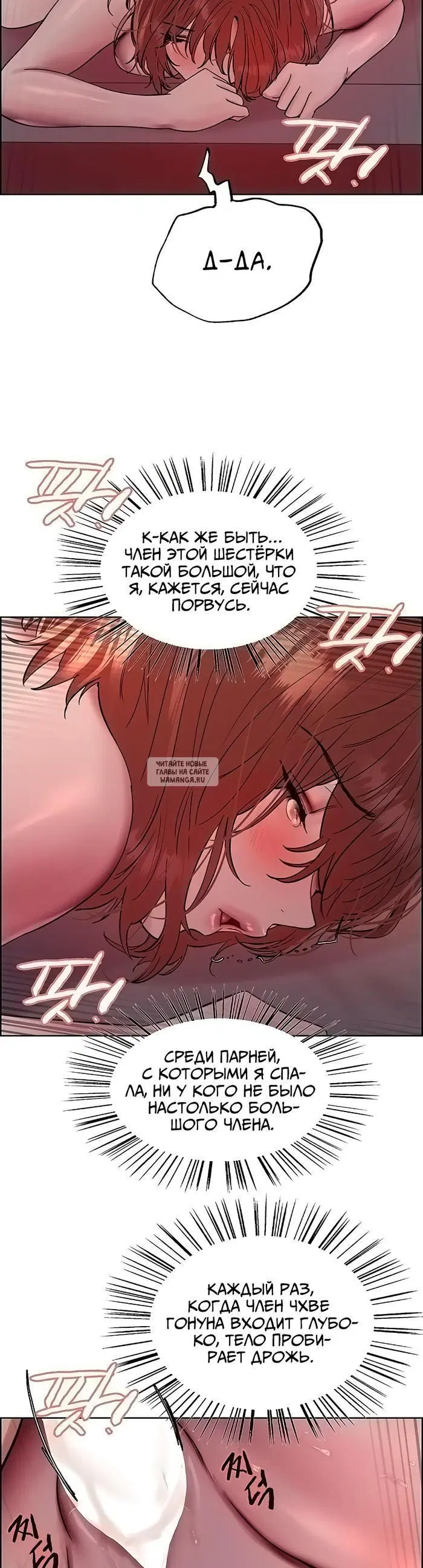 Page 19.000