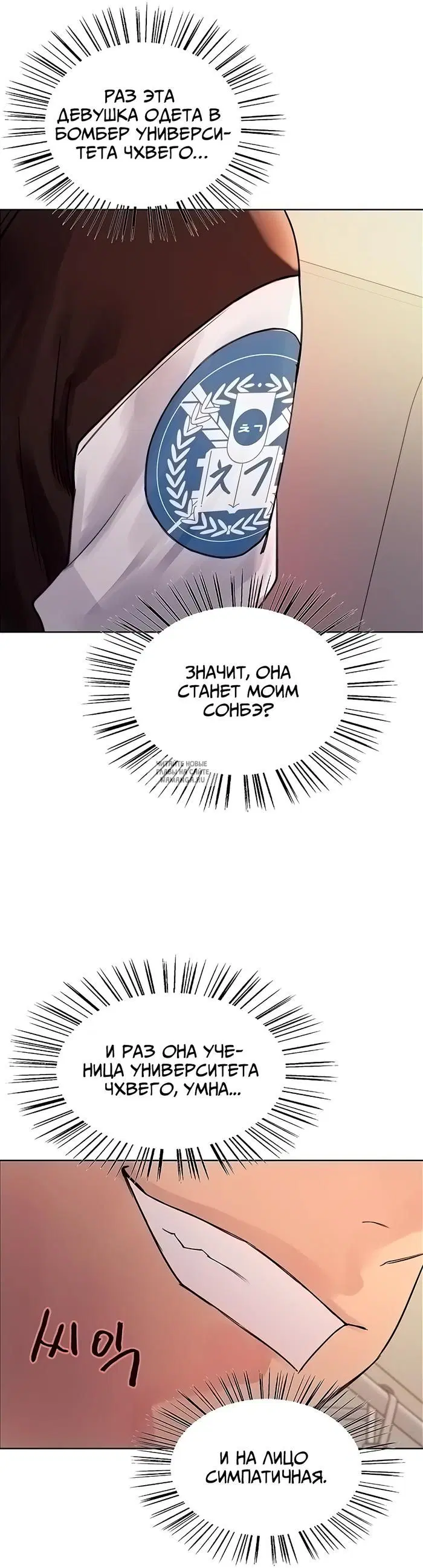 Page 19.000