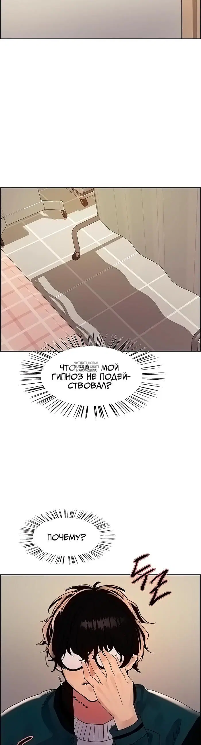Page 19.000