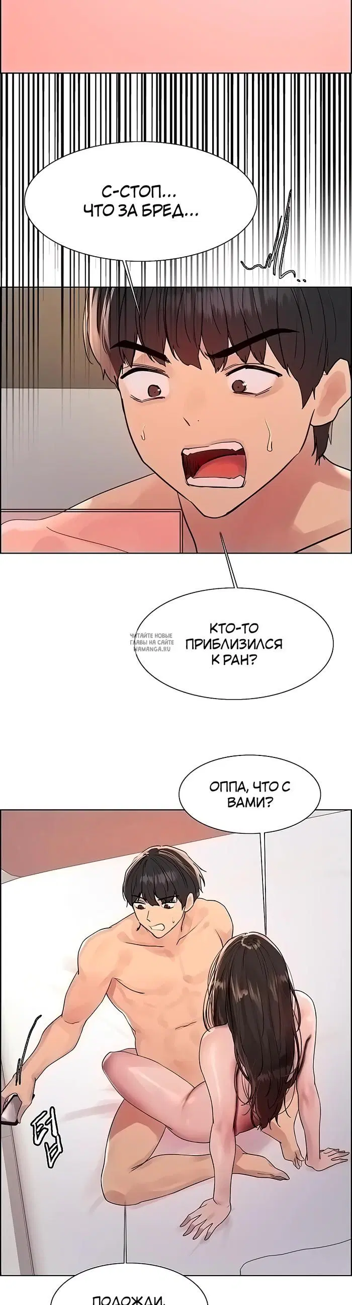 Page 19.000
