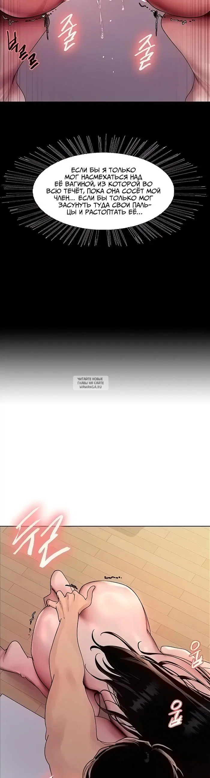 Page 19.000