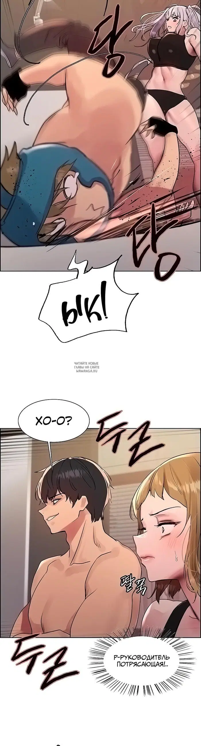 Page 19.000
