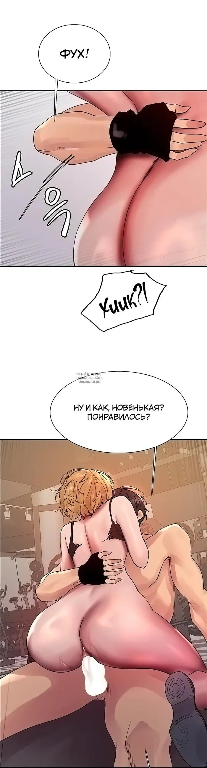 Page 19.000