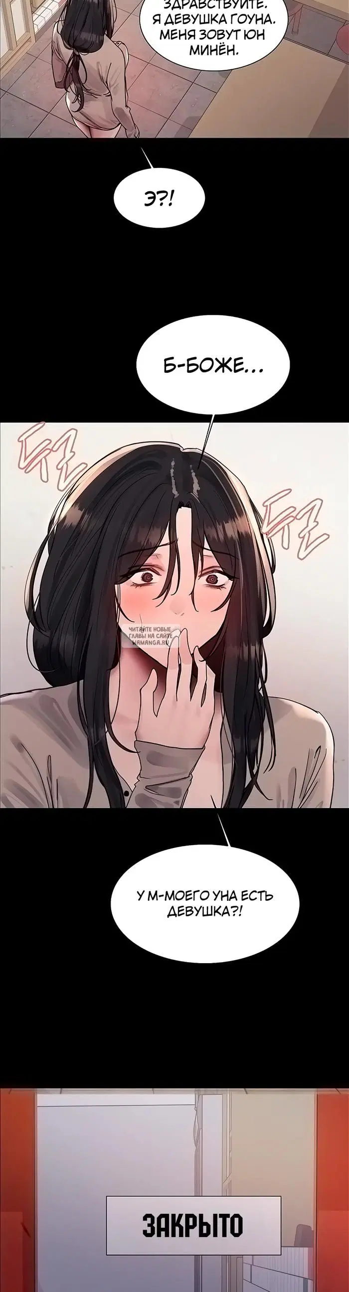 Page 19.000
