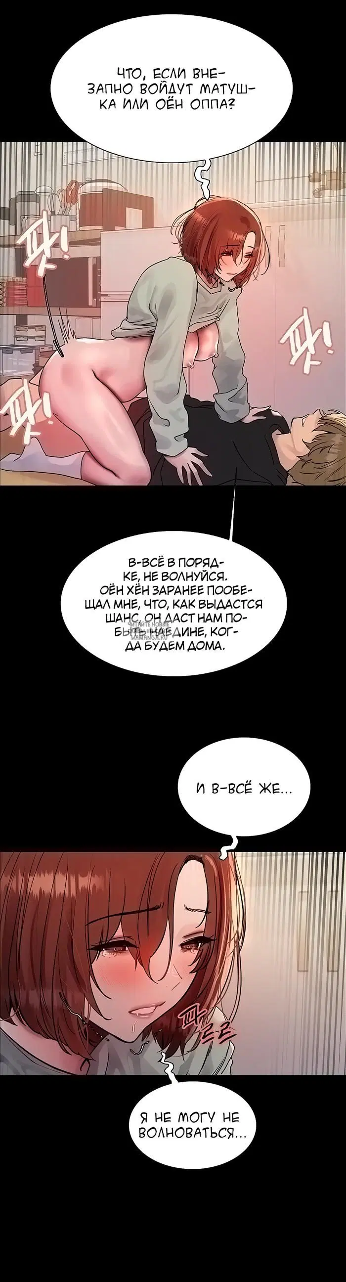 Page 19.000
