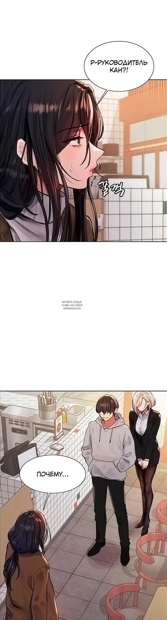 Page 19.000