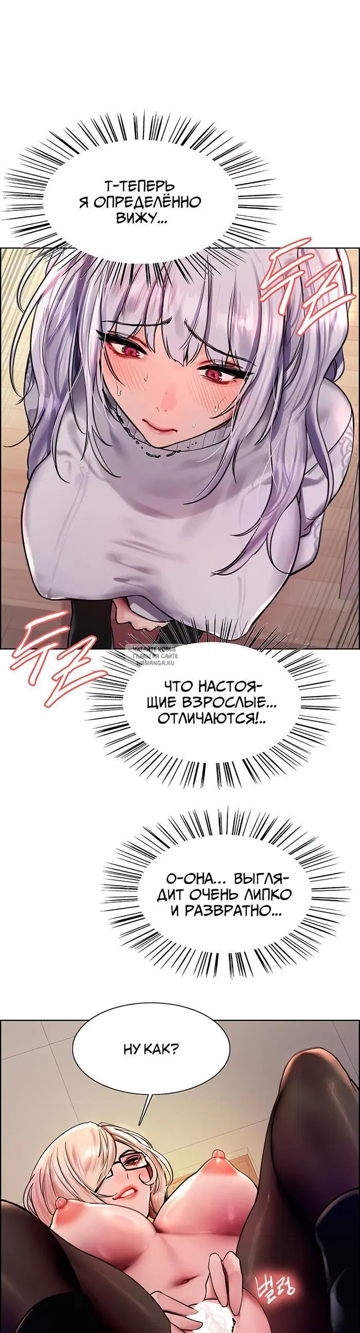 Page 19.000