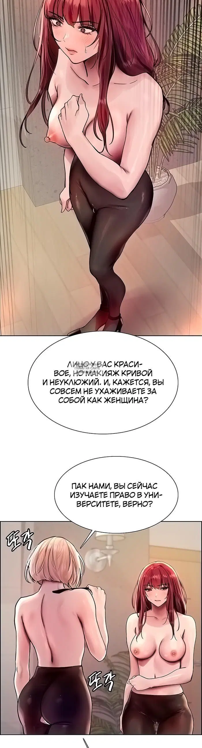Page 19.000