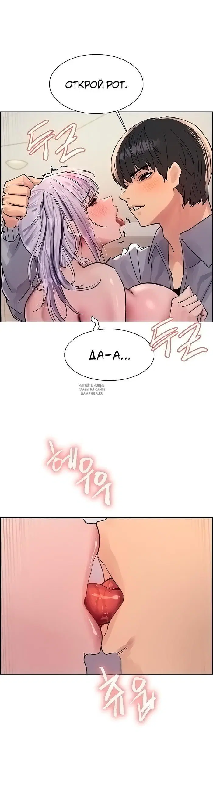 Page 19.000