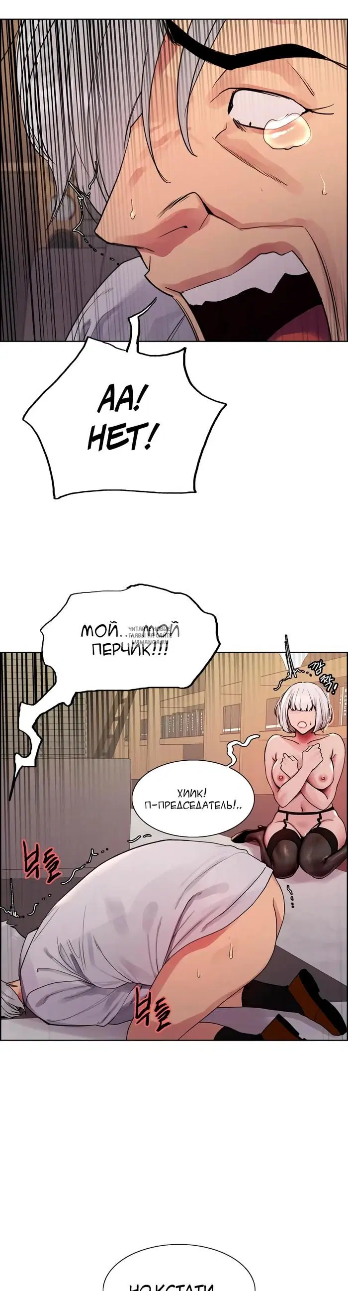 Page 19.000