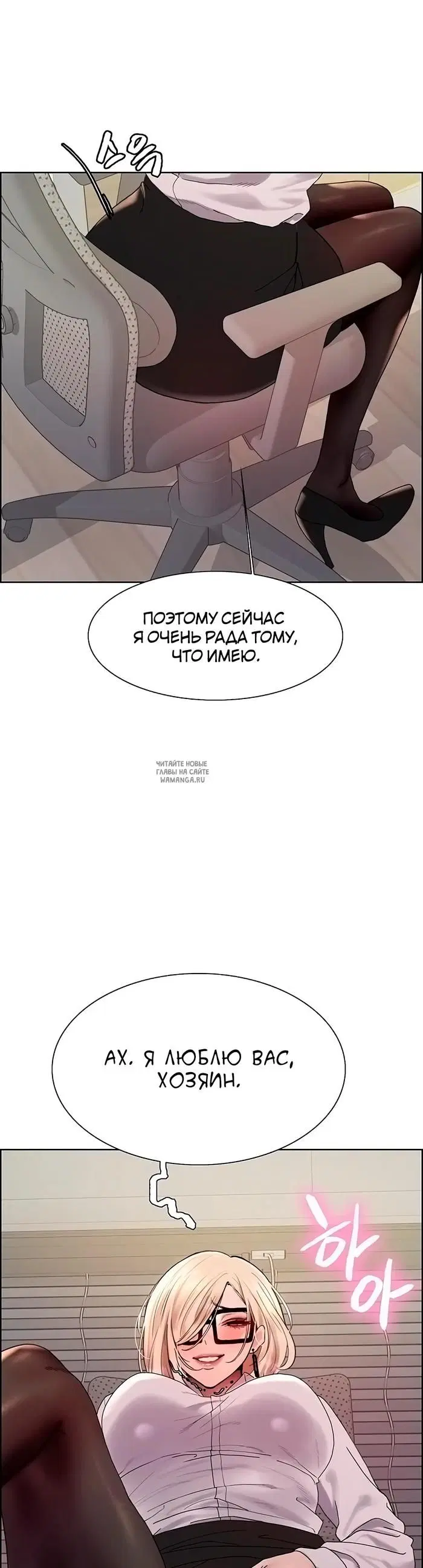 Page 19.000