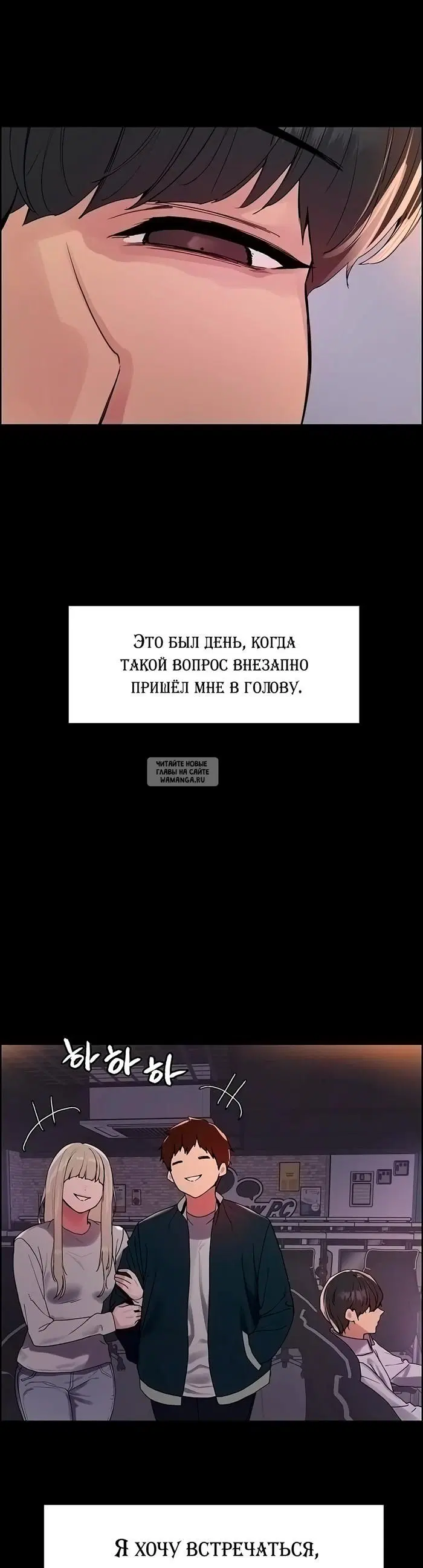 Page 19.000
