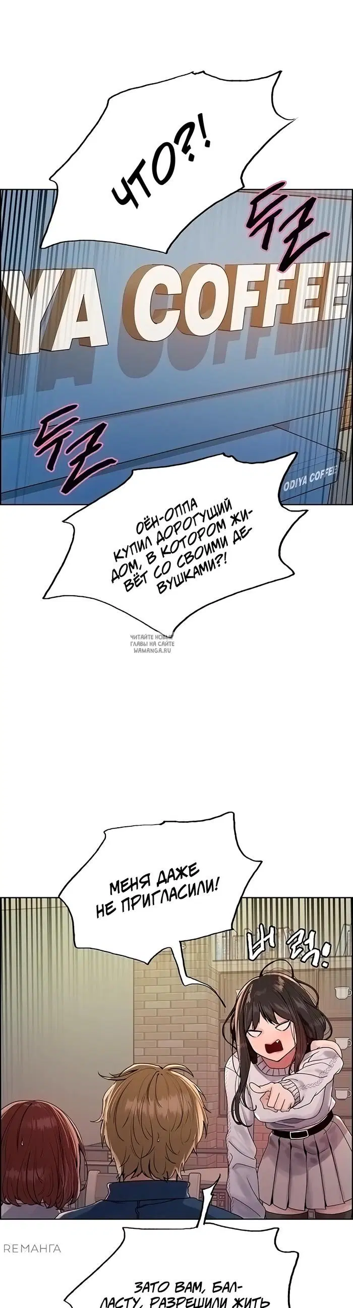 Page 19.000