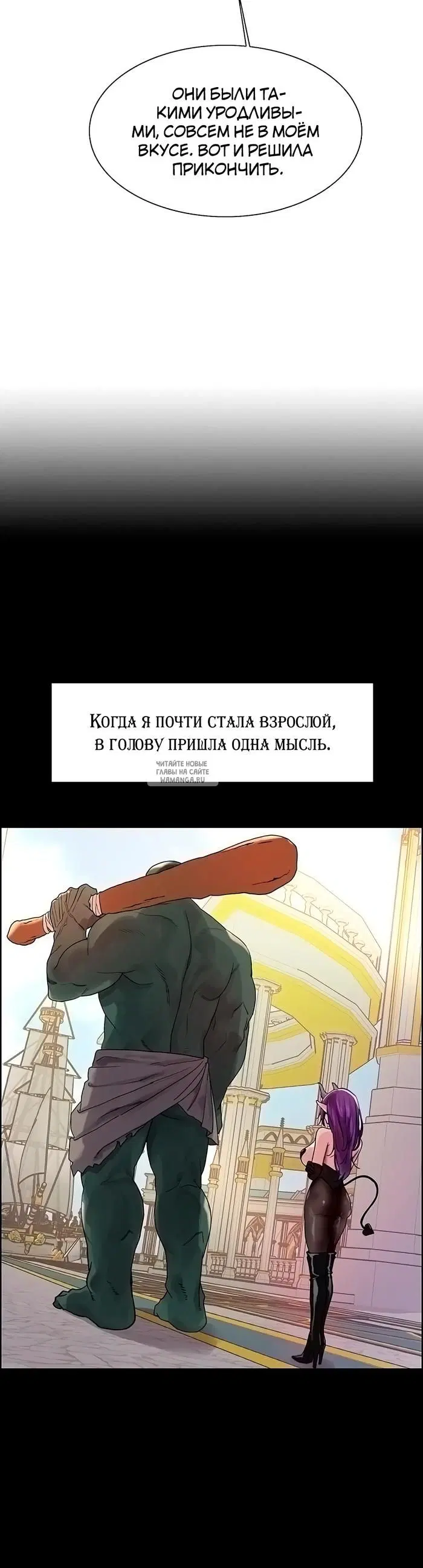 Page 19.000