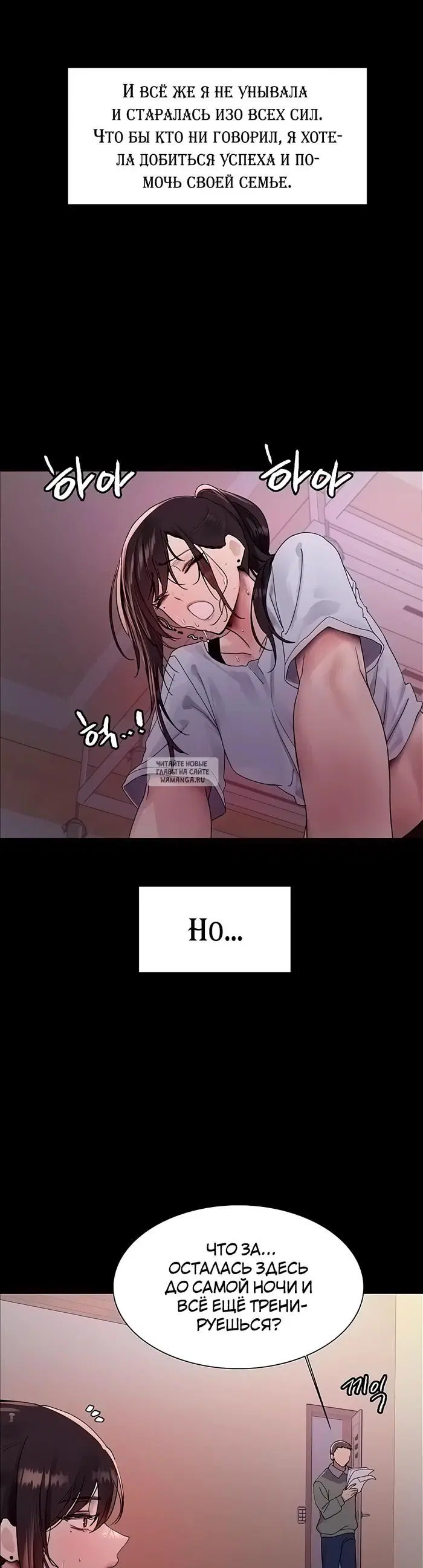 Page 19.000